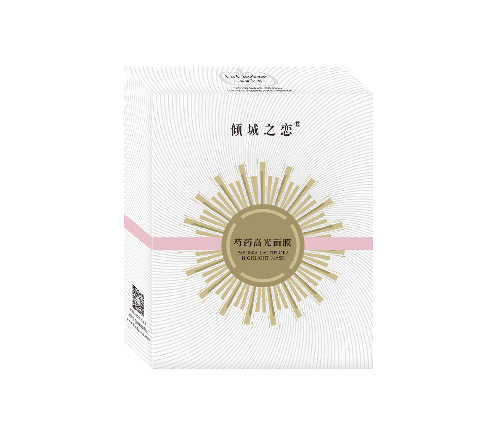 高光芍药面膜